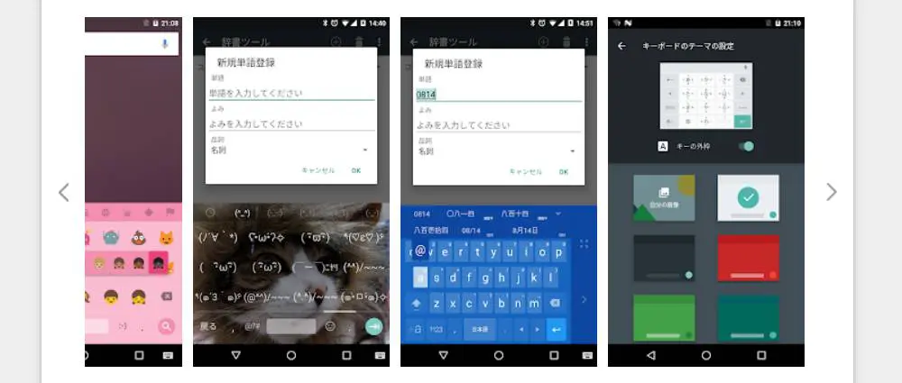 メールやsnsで使える顔文字一覧 嬉しい 泣く 汗などシンプルでかわいいものから面白いものまでご紹介 コピペして使ってください 無料のメールフォーム作成ツール Easymail イージーメール メールやsnsで使える顔文字一覧 嬉しい 泣く 汗などシンプルでかわいいものから面白いものまでご紹介 コピペして使ってください 無料のメールフォーム作成ツール Easymail イージーメール