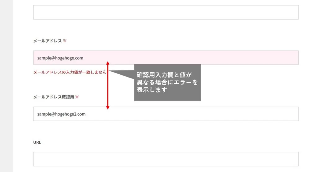 注目のブランド 確認用