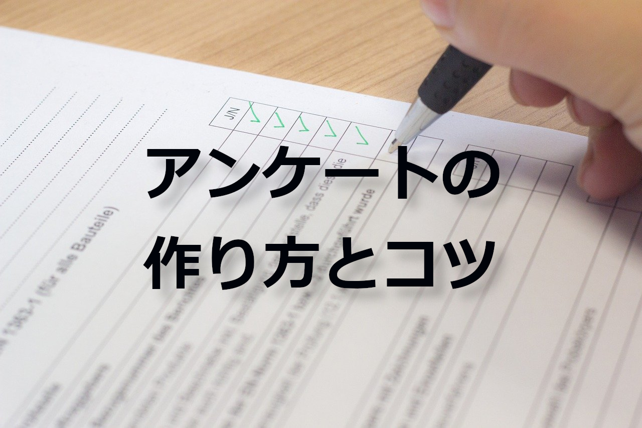 身長を伸ばすことはできますか?